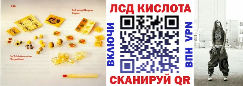 ЛСД экстази ecstasy  Химки 
