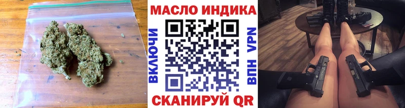 ТГК вейп  Химки 