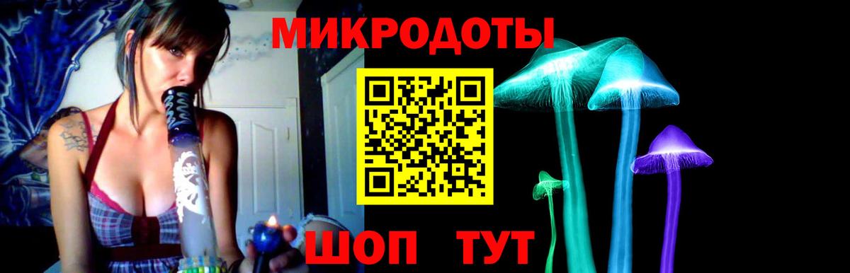 Псилоцибиновые грибы MAGIC MUSHROOMS  Химки  Псилоцибиновые грибы MAGIC MUSHROOMS 