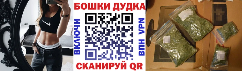 Марихуана конопля  MEGA ССЫЛКА  Химки 